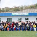 사천그라운드골프장 이미지