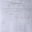 21세기카센타 이미지