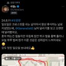 크로스핏 라텔 이미지