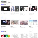 오카리나 교실(중급_취미반) | 초보자도 도전할 수 있는 목포웹툰작가학원 완전정복