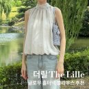 더,빛날(the,BitNaL) | 여름 타이블라우스 추천 : 더릴(The Lille) Glow Halter Neck 착용 후기