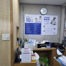 다비치히어링 연신내점 이미지