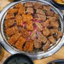 화화돼지왕갈비 관평점 이미지