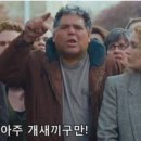 숨진 서이초 교사,사망당일까지 학부모와 통화 이미지