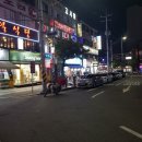 송산이용원 네이버블로그