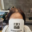 부산 가발대여보다 자연스러운 모모쌀롱헤어&amp;위그 맞춤가발