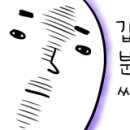 부부카워시 이미지