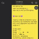 디어케이크(Dear Cake)