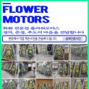 새진교장례식장 네이버블로그