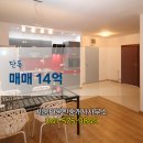 세움터공인중개사사무소 네이버블로그