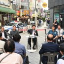 부천역(1호선) 이미지