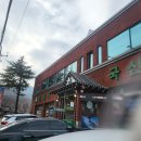 솔매기식당 이미지