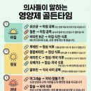 보현사 Daum카페