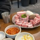 (주)금곡마트 이미지