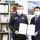 삼육유기농자연식품 이미지