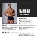피크짐 이미지