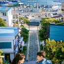 동백꽃필무렵 티스토리