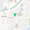 스폰테아트미술교습소