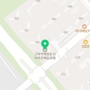 고덕호반대장부동산공인중개사사무소 티스토리