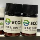 에코주방시스템 | 매일 쓰는 주방 필수템! 에코업 음식물처리기 후기