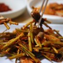 보성복전문 이미지