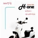 하이시스로지텍 이미지