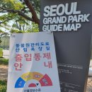 매봉산림욕장 Daum카페