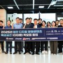 덕진산업 이미지