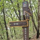 소당산 이미지