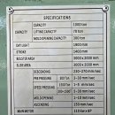 주식회사동광 이미지