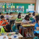 다같이모여라 이미지