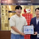 (주)바른푸드 이미지