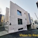 서리풀길 29-4 이미지