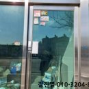 삼숭로 네이버블로그
