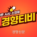 비상구라이브 이미지