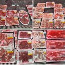 미장한빛마트 이미지