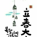 징검다리부동산공인중개사사무소 이미지