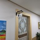 운동장길(정하동) 이미지