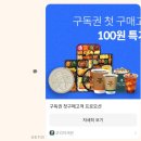 7세븐다방