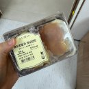 아만다헤어 | 봄이 단단히 와부렀어요❗️🌸