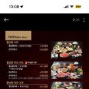 소담촌 리버사이드점
