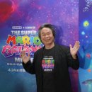 쥬니어앤C(씨) 이미지