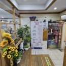 김경자소문난대구왕뽈찜 이미지