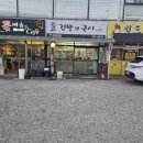 김밥앤국시 | 만두국수랑 김밥 먹고 기분 좋아진 하루 🌙 |화도 김밥앤국시 후기|