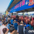 대진항(문어축제장) 이미지