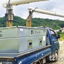 김화농협 이미지