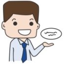 호텔가온골든파크 이미지