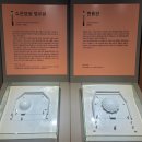 상황진삼계탕