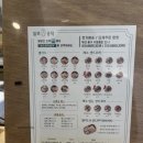 일로공작
