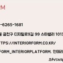 솔본빌딩 네이버블로그